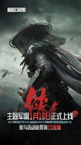 暗区突围体验服官方版