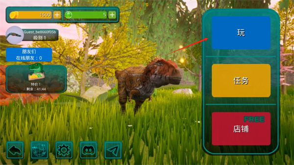 诅咒之岛官方正版(The Cursed Dinosaur Isle)