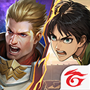 传说对决官方正版(Arena of Valor)