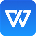 WPS Office Pro官方版