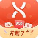学为贵雅思最新版