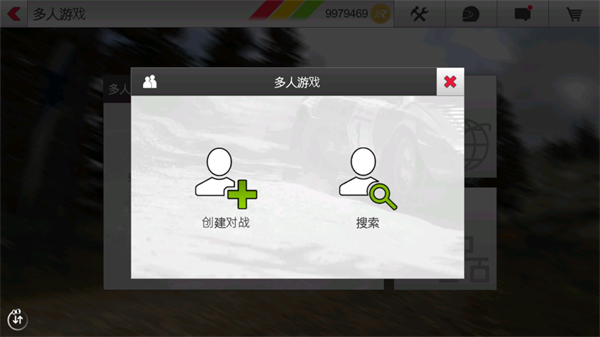 拉力赛车3官方正版