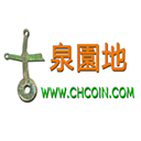 古泉园地钱币网最新版