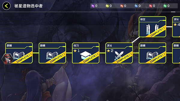 游戏王大师决斗官方正版(Master Duel)