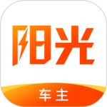 阳光车主app最新版
