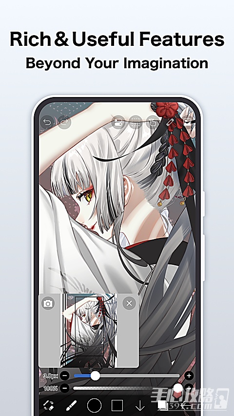 爱笔思画x破解版中文版笔刷全解锁