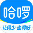 哈啰出行app