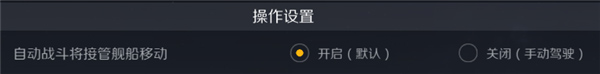 第二银河小米版