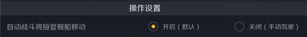 第二银河小米版