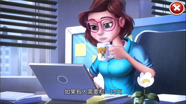 莉莉的花园官方正版(Lilys Garden)