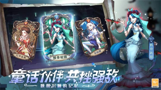 决战地牢九游版