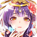 女皇陛下手游最新版