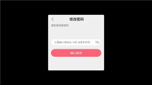 战双帕弥什手游官方版