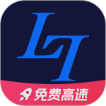 玲珑加速器官方版