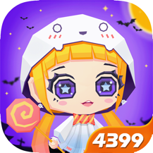 贝比岛官方正版