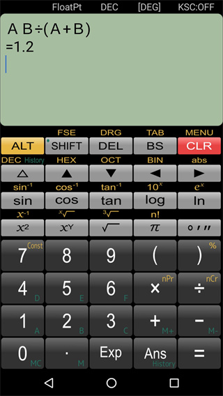 Panecal科学计算器app