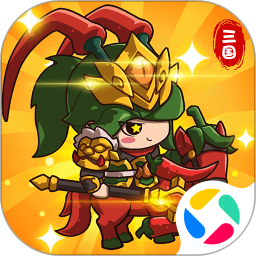 乱弹三国志手游