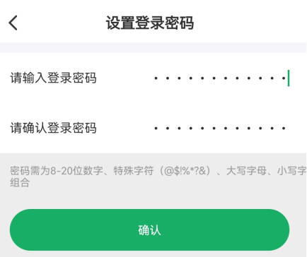 中邮保险官方版