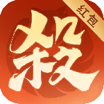 欢乐三国杀九游客户端