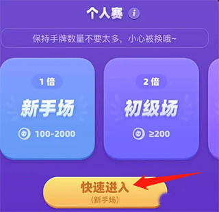 拆弹猫官方正版