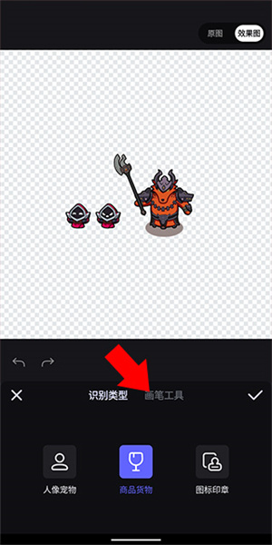 美图秀秀最新手机版