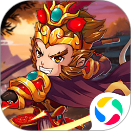 武道将魂官方正版