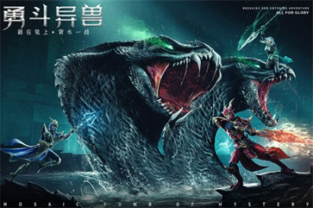 荣耀大天使高爆版