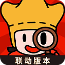 梦境侦探中文版