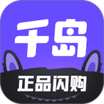 千岛官方版app