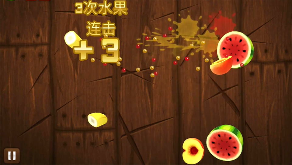 水果忍者官方正版