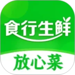 食行生鲜app