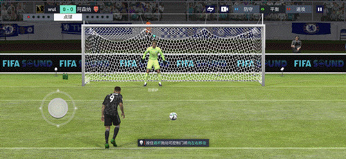 FIFA足球世界官方版