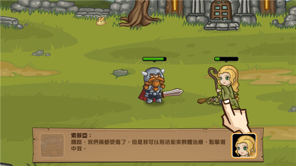 口袋英雄官方正版