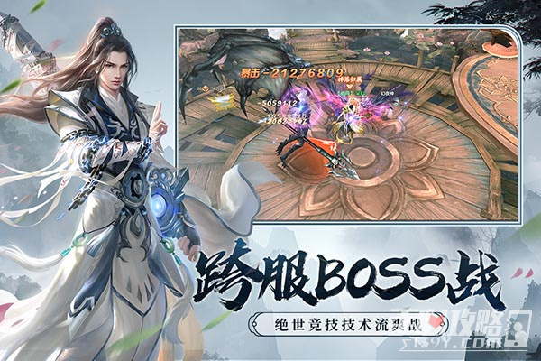 萌萌方块果盘版