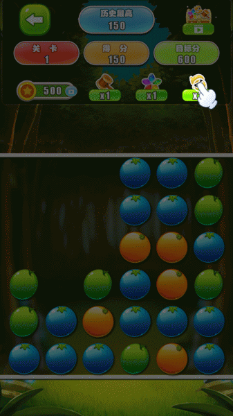 水果消除官方正版