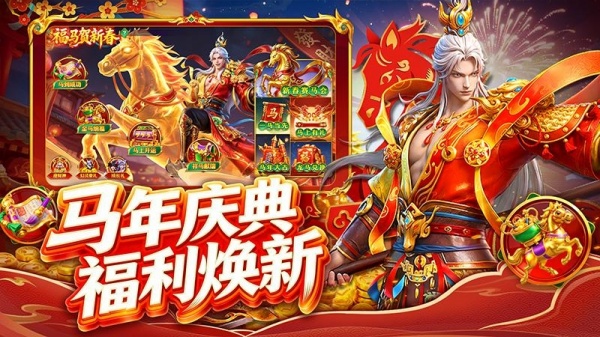 指尖捕鱼九游渠道版