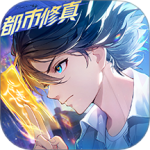 聊天群的日常生活官方正版