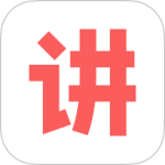 人人讲app