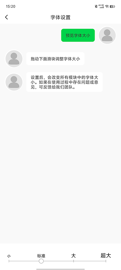 昌图融媒手机版