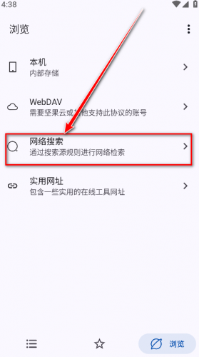 myacg官方正版