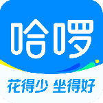 哈啰出行共享单车最新版