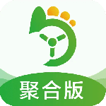 优e司机聚合版官方版