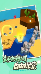 我的水世界游戏