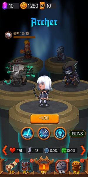 地下城英雄时代手游