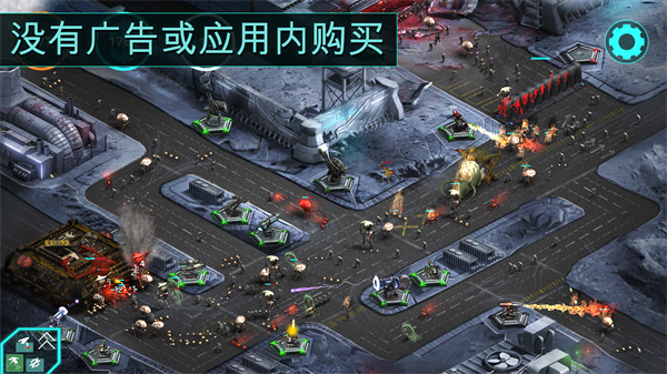 2112塔防生存手游