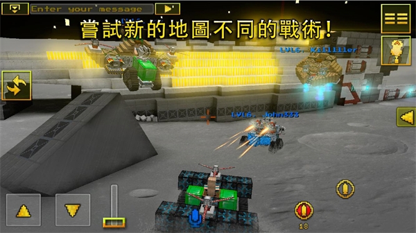 像素车官方版(Blocky Cars Online)