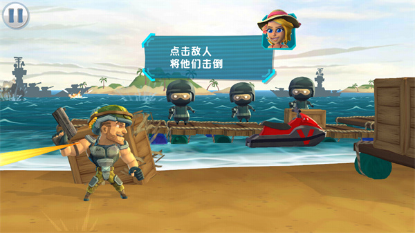 奇兵突击官方版