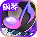 节奏钢琴大师官方版
