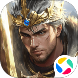 帝国雄师官方版