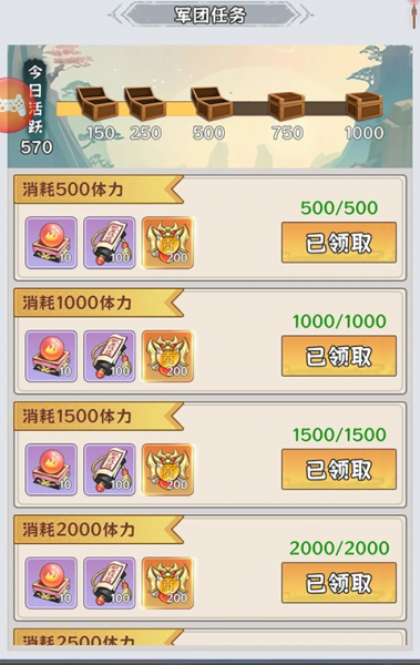 探探猫大作战手游官方版